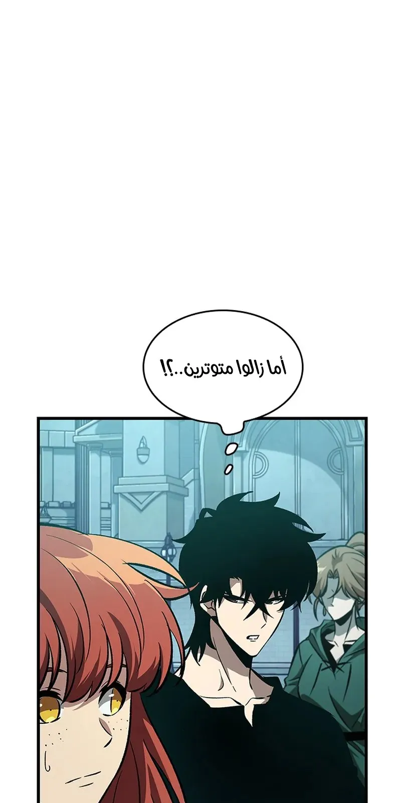 الصفحة 67 من 104