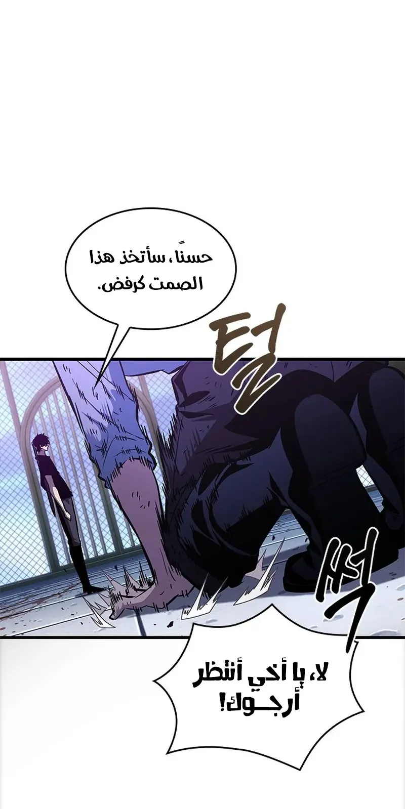 الصفحة 51 من 104
