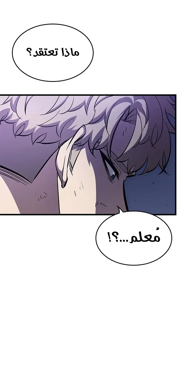 الصفحة 41 من 104