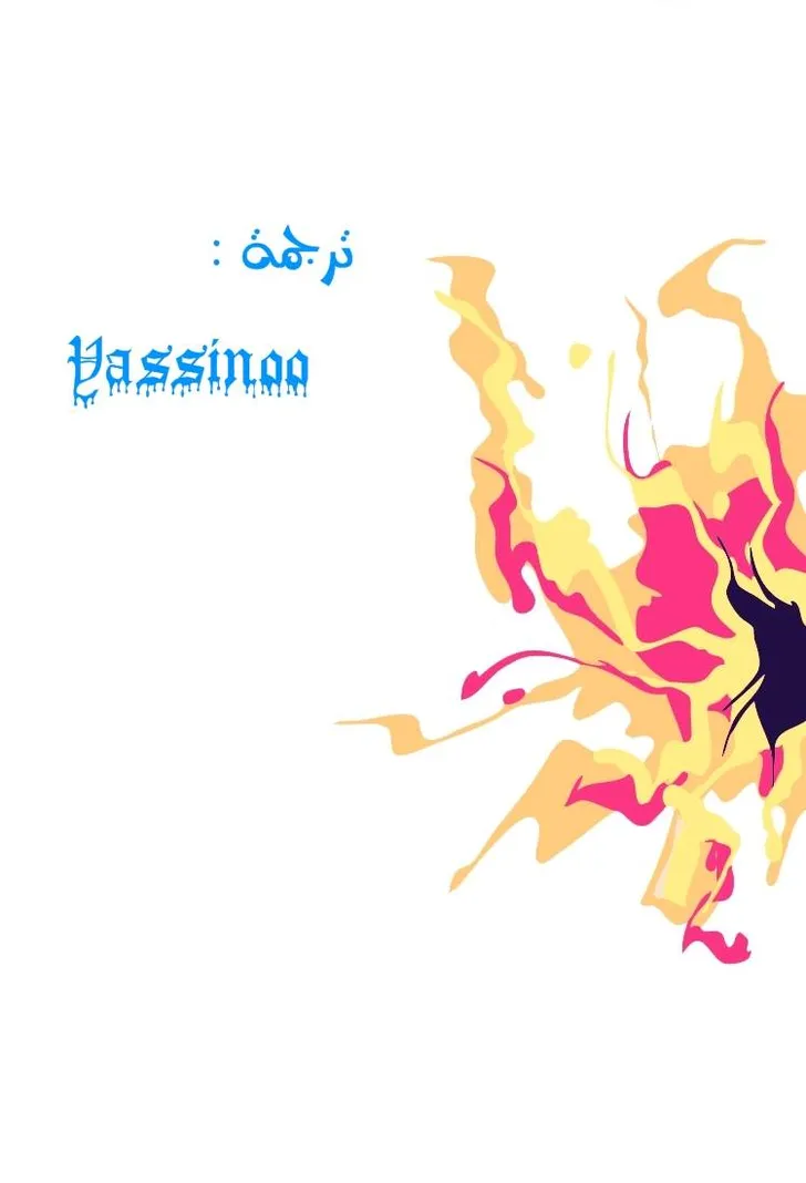 الصفحة 28 من 28