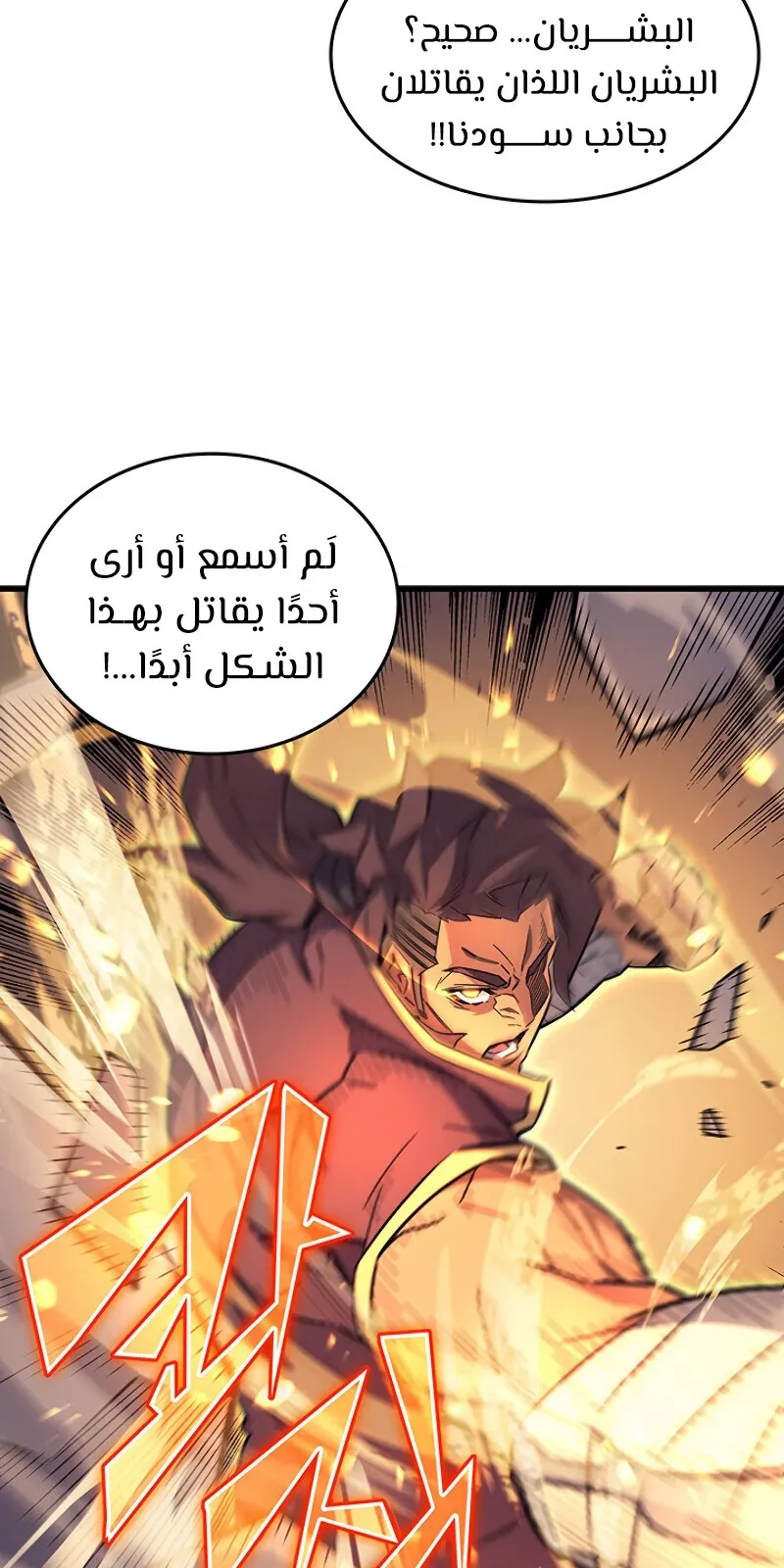 الصفحة 4 من 94