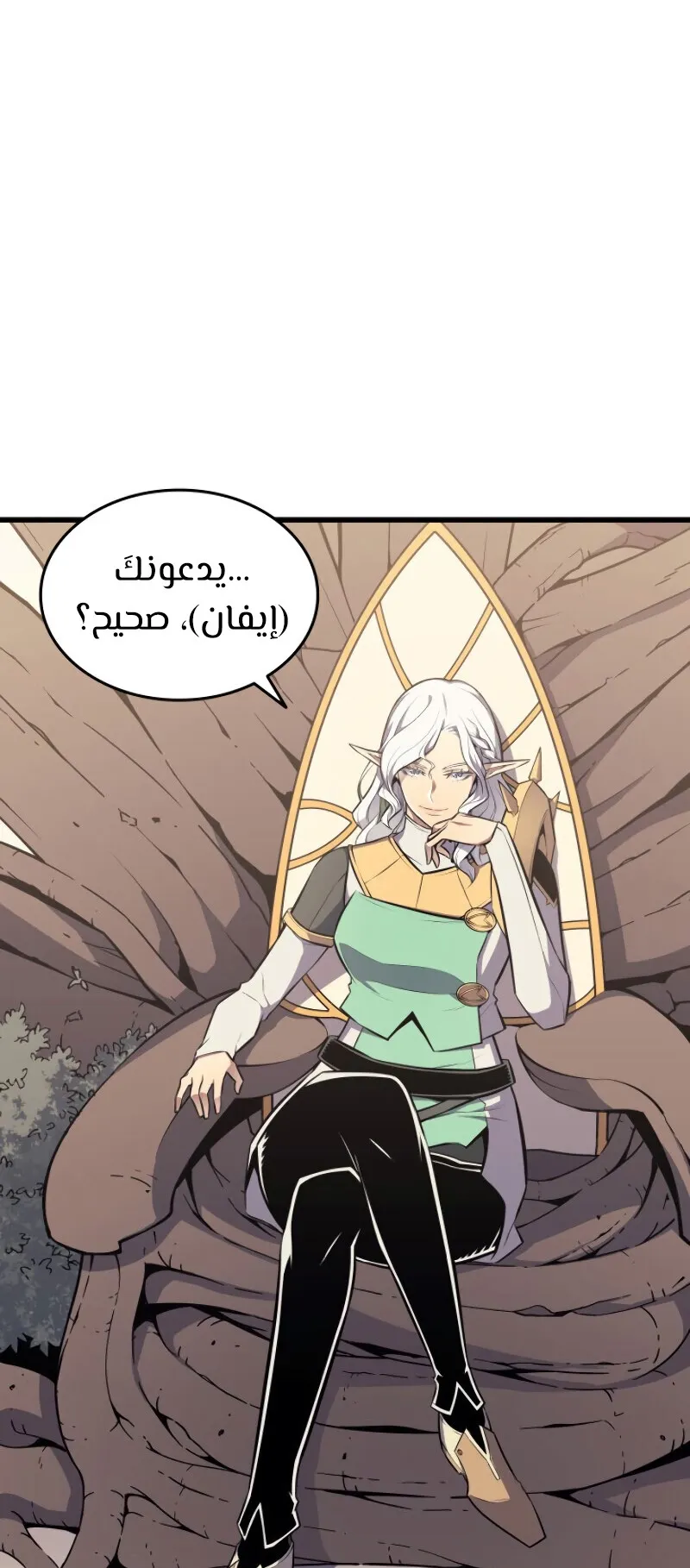 الصفحة 28 من 94