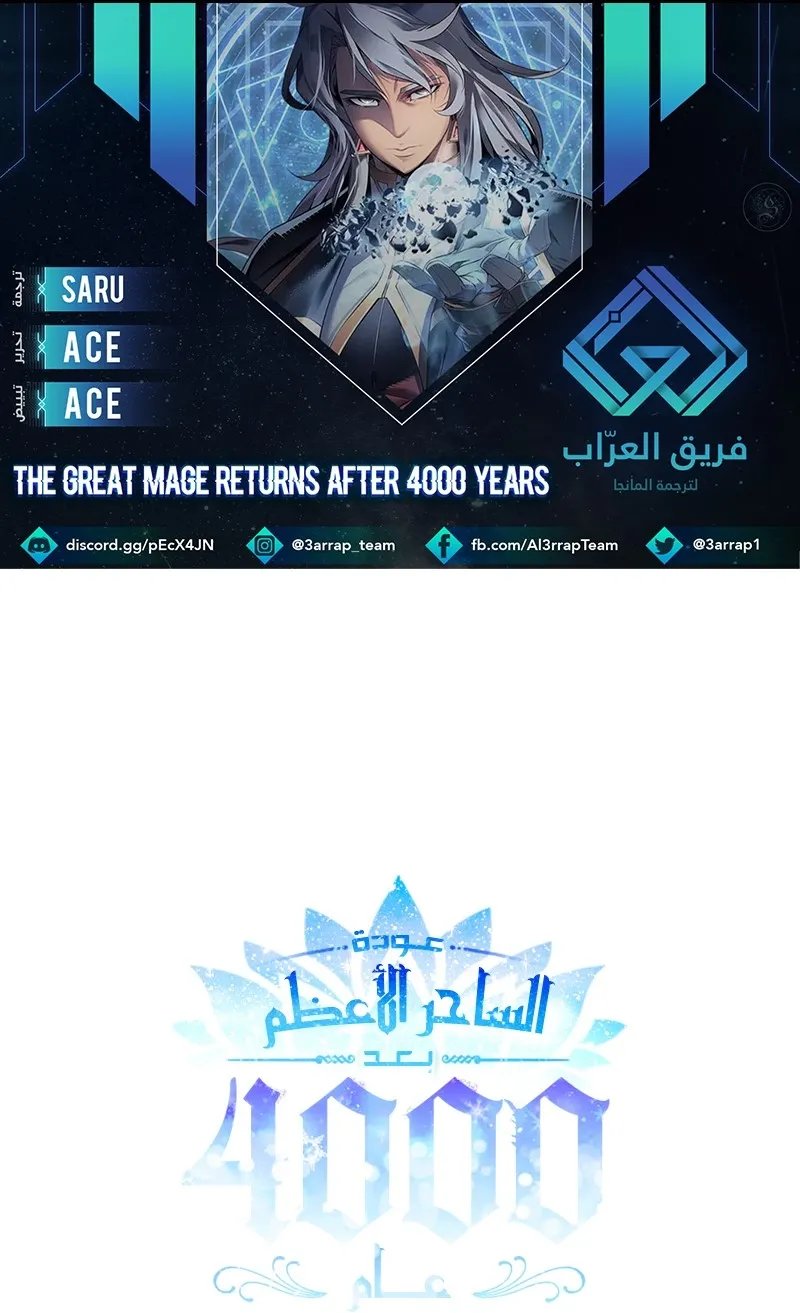 الصفحة 1 من 94