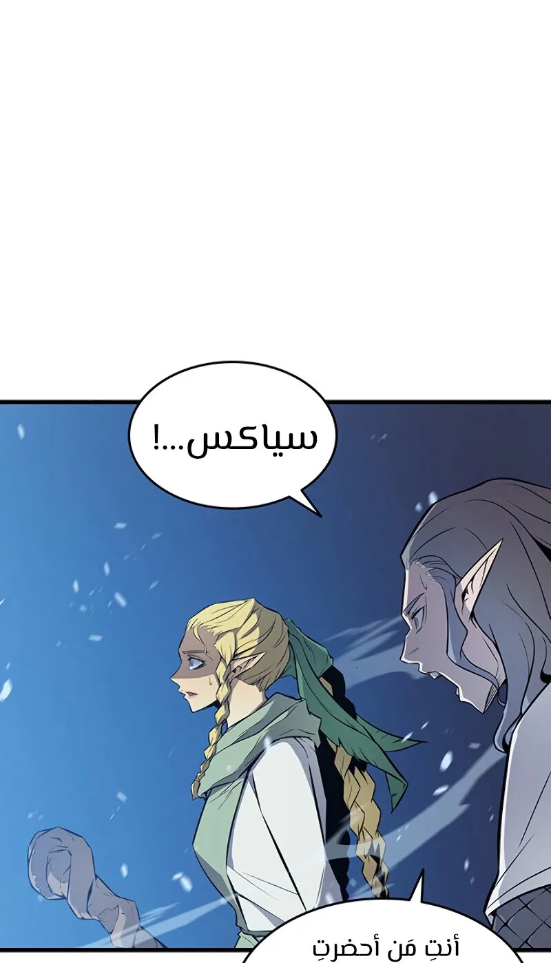 الصفحة 3 من 94