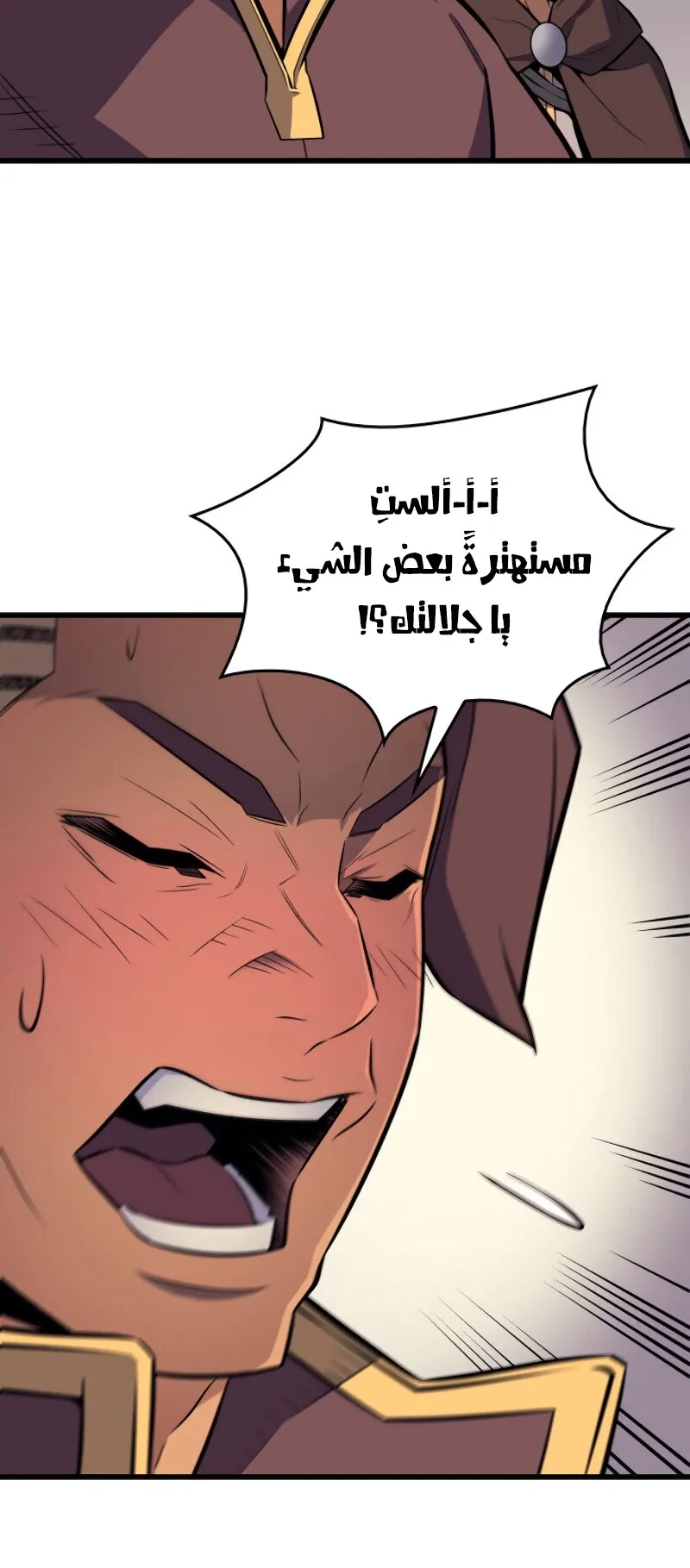 الصفحة 30 من 94