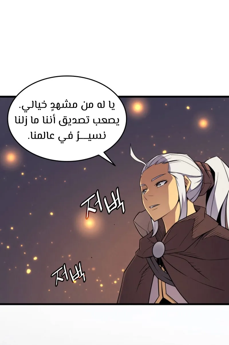 الصفحة 64 من 94