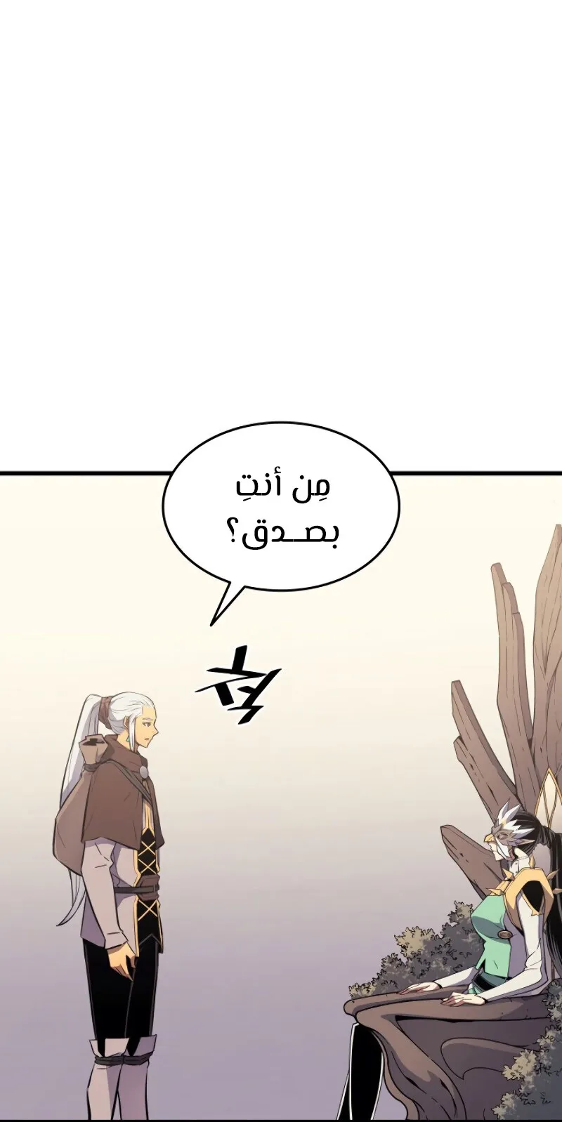 الصفحة 39 من 94