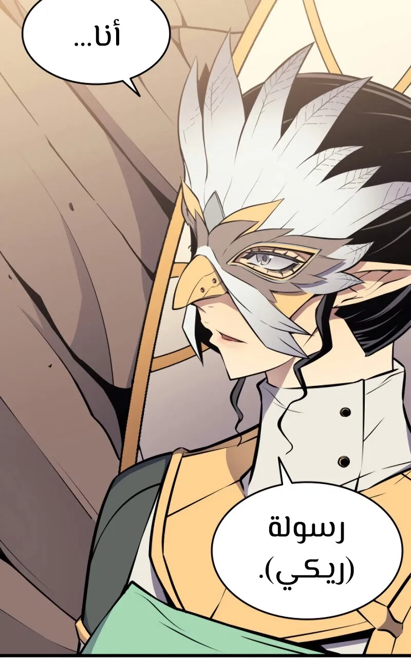 الصفحة 41 من 94