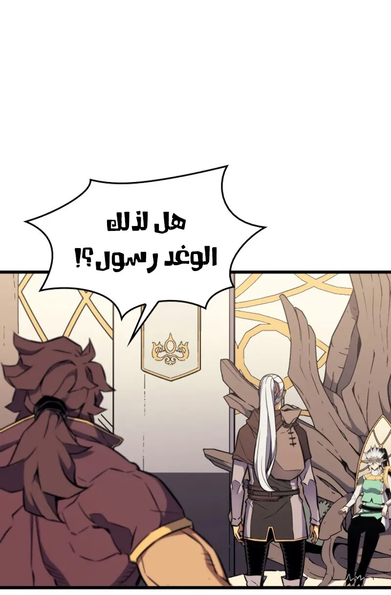 الصفحة 42 من 94