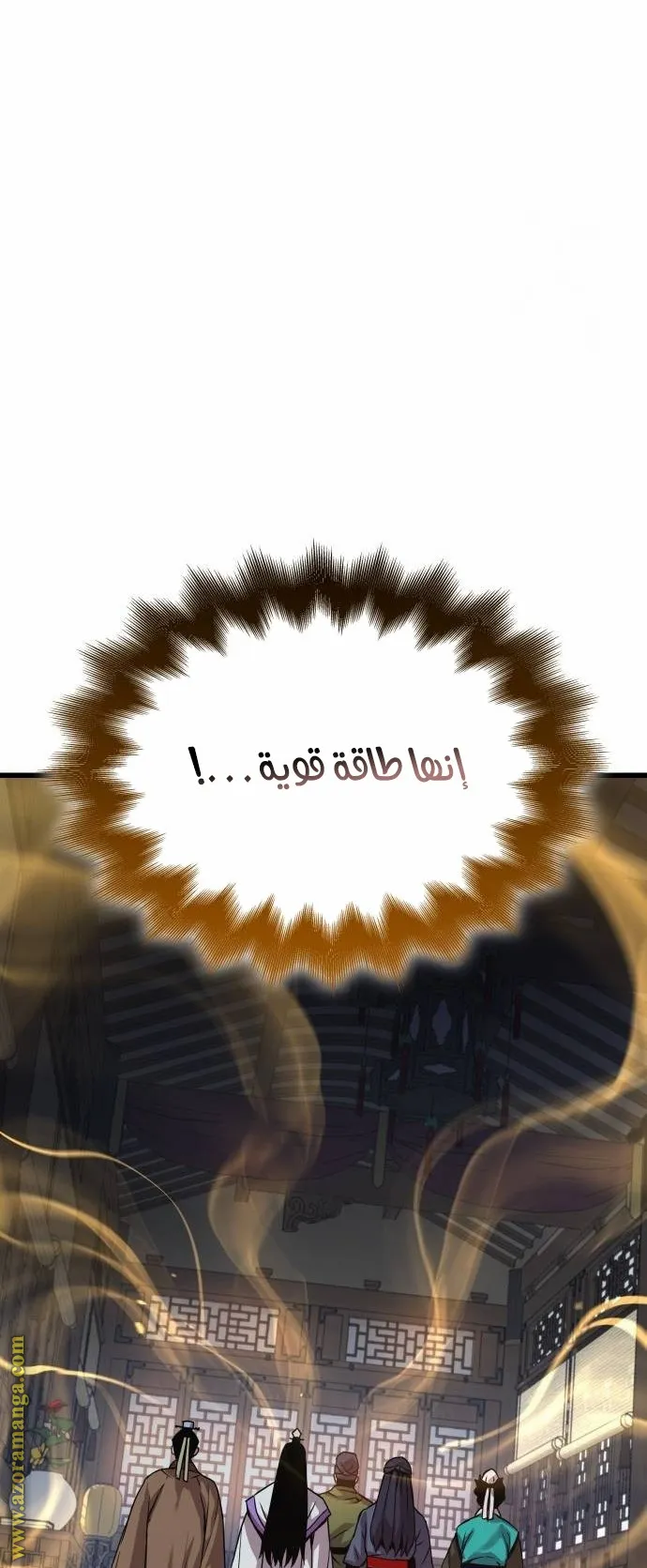 الصفحة 127 من 139