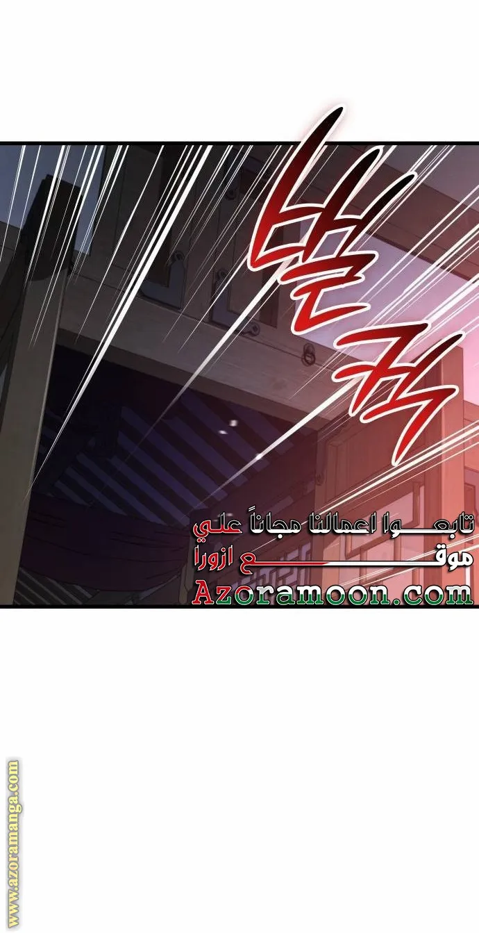 الصفحة 129 من 139