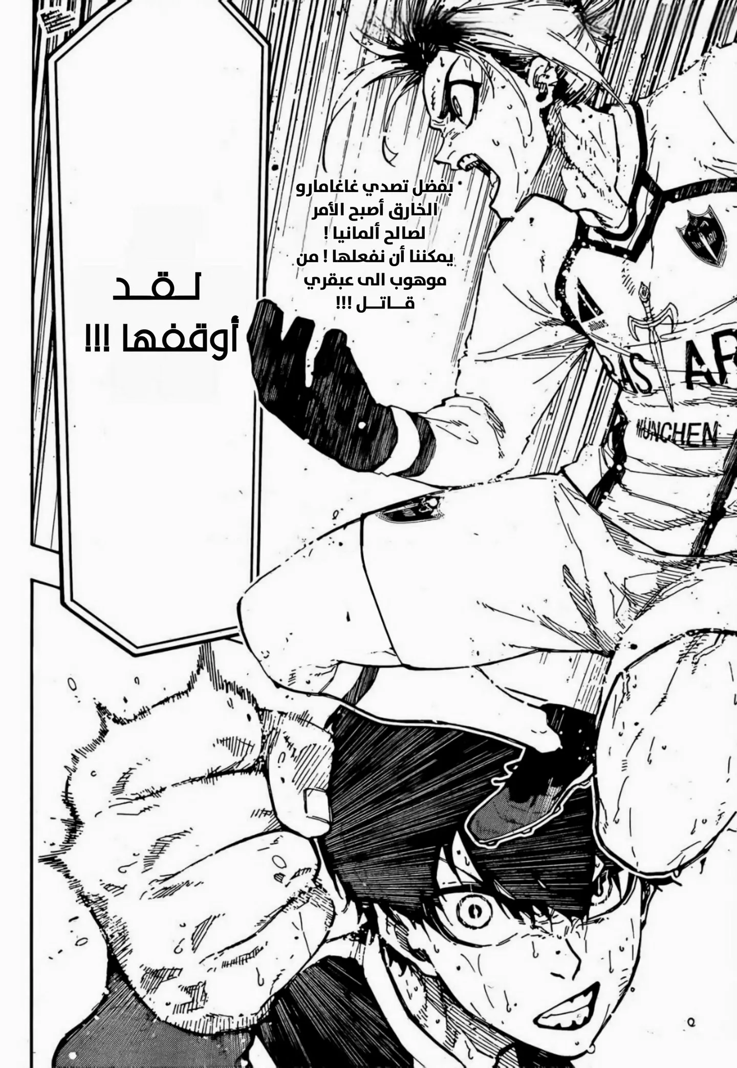 الصفحة 14 من 14