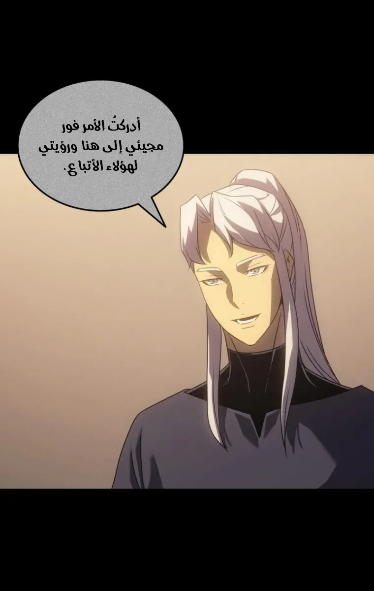 الصفحة 10 من 93