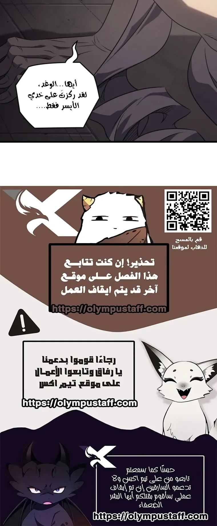 الصفحة 93 من 93