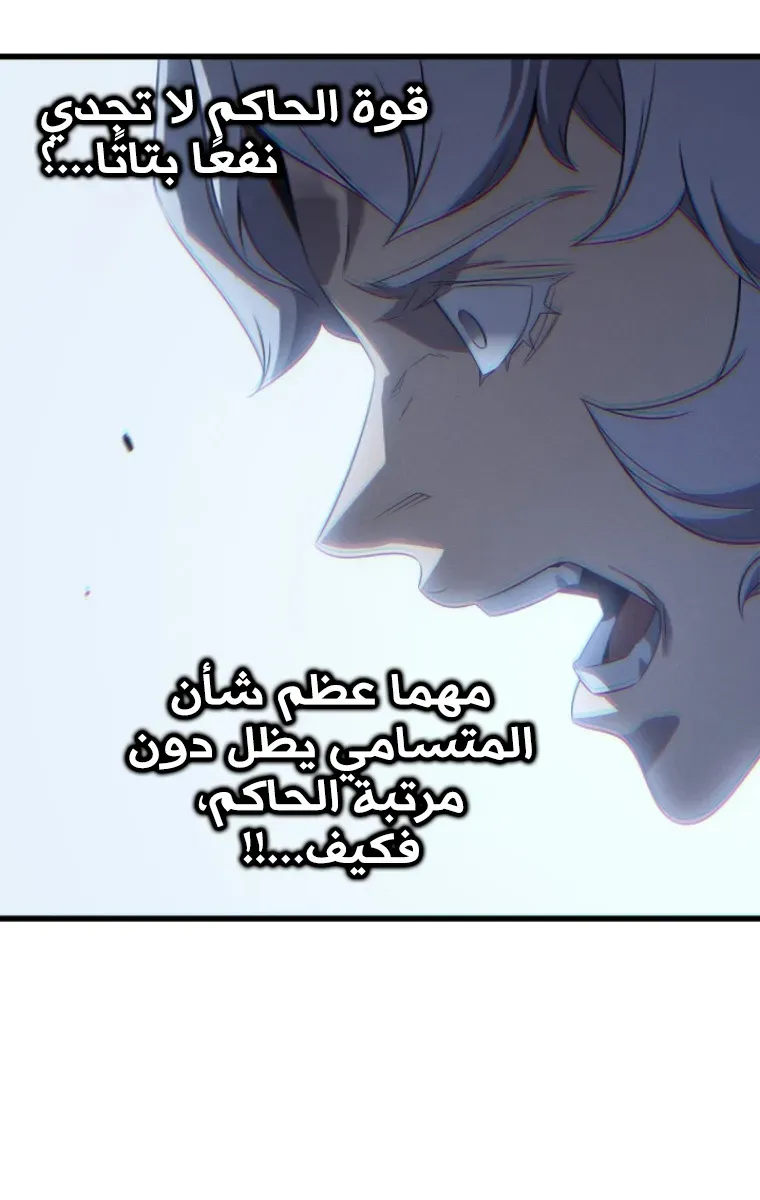 الصفحة 84 من 93