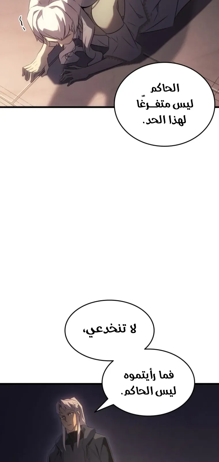 الصفحة 41 من 93