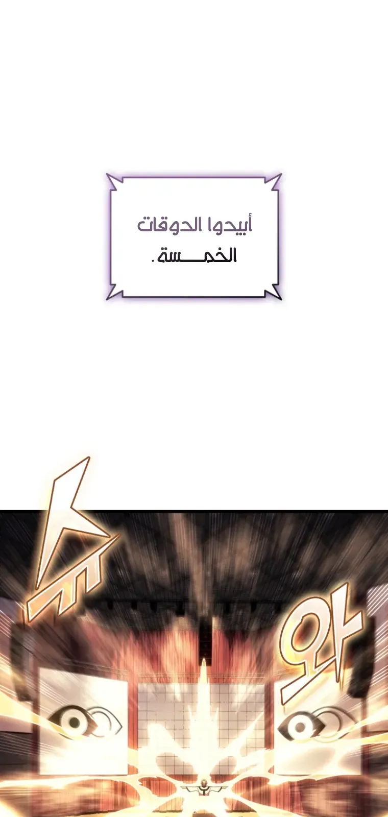الصفحة 3 من 93
