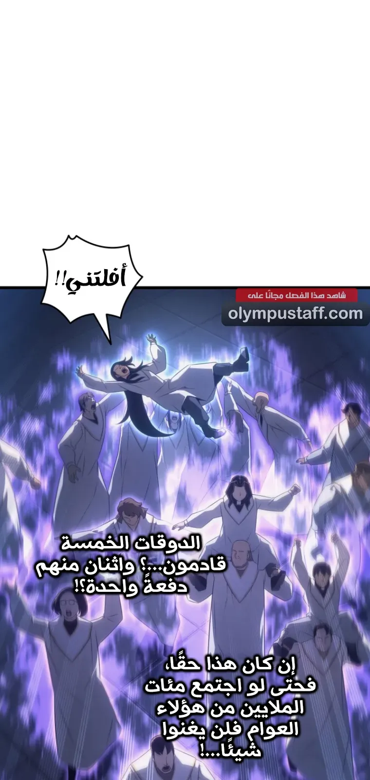 الصفحة 35 من 93