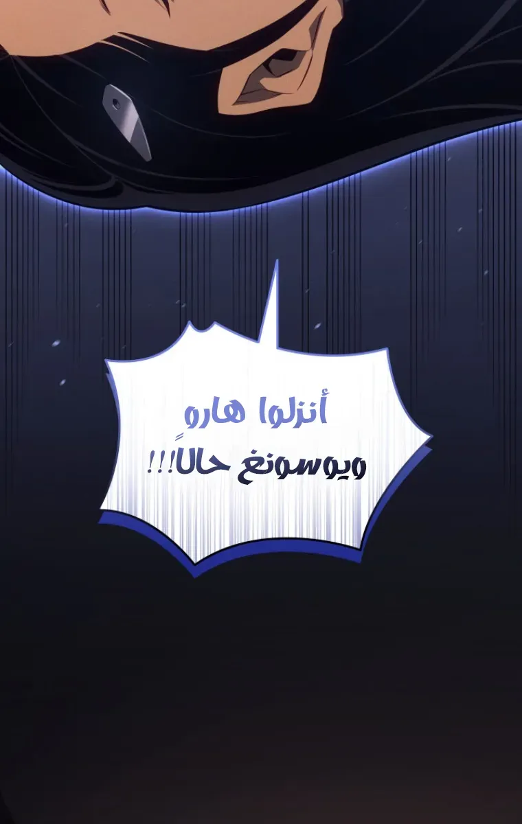 الصفحة 25 من 93