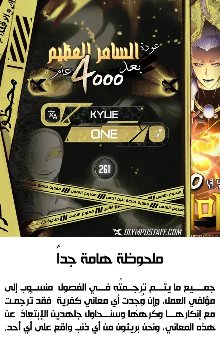 الصفحة 1 من 93
