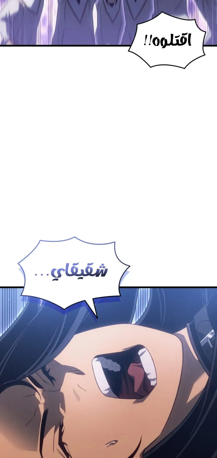 الصفحة 24 من 93