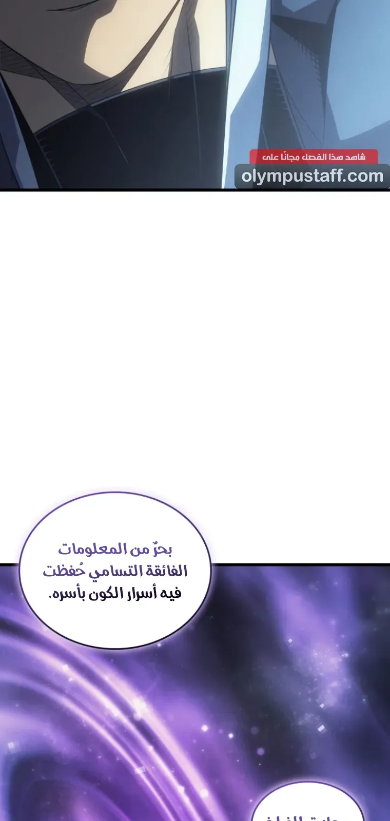 الصفحة 44 من 93