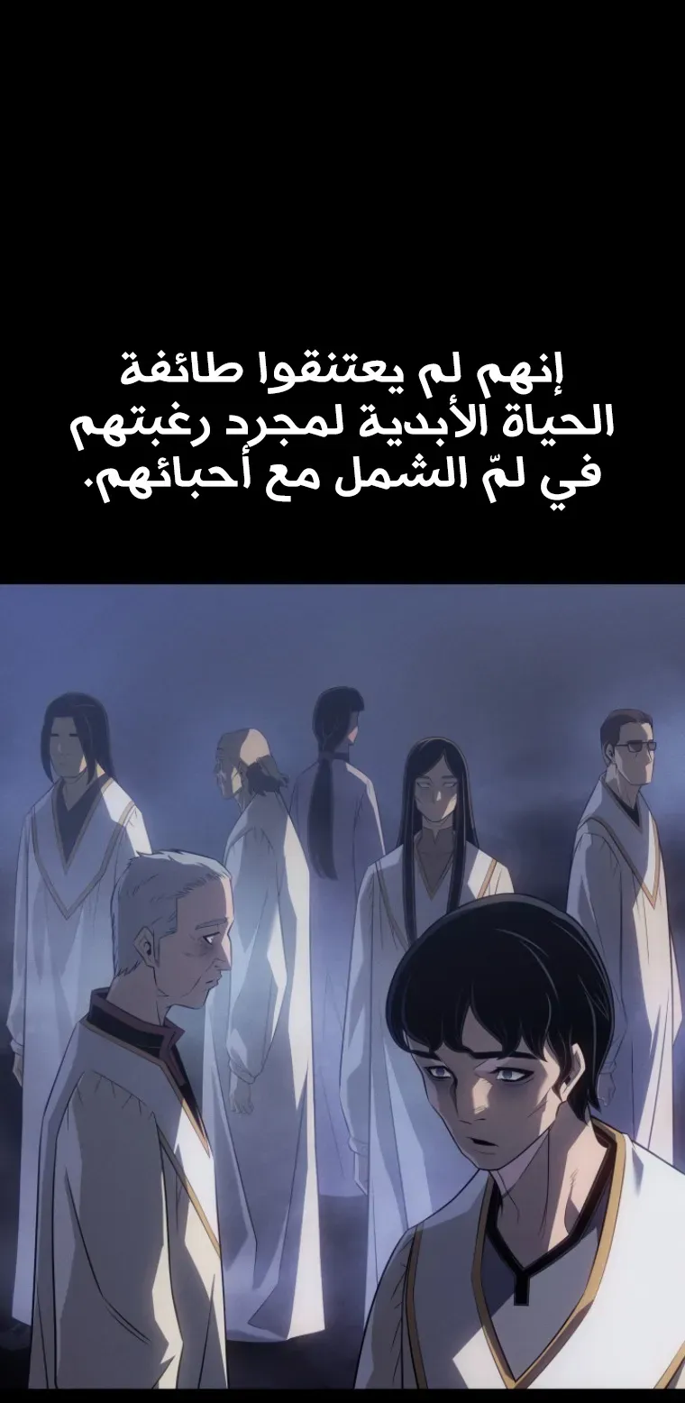 الصفحة 11 من 93
