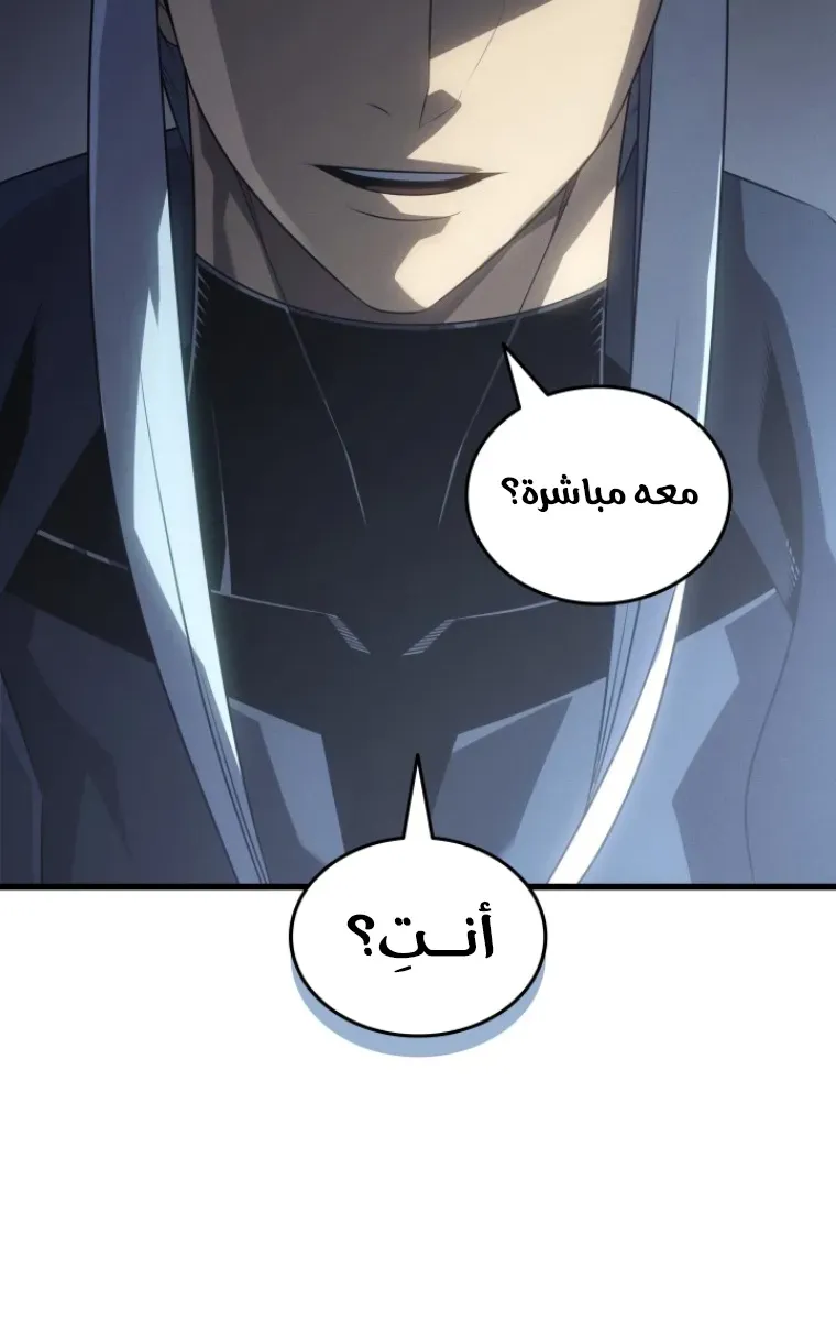 الصفحة 34 من 93