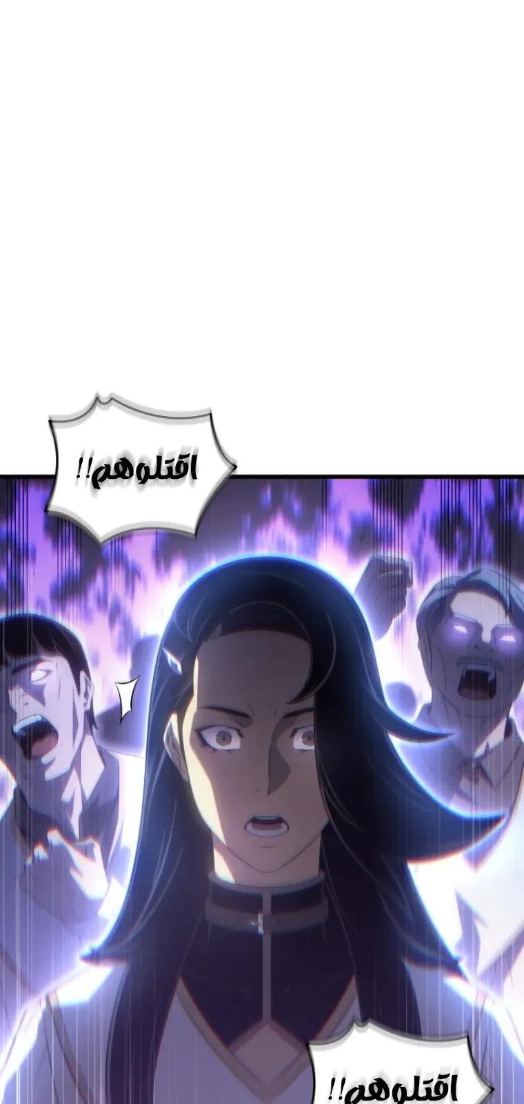 الصفحة 6 من 93