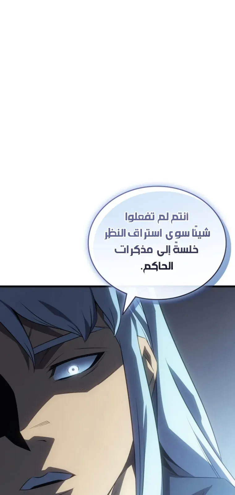 الصفحة 43 من 93