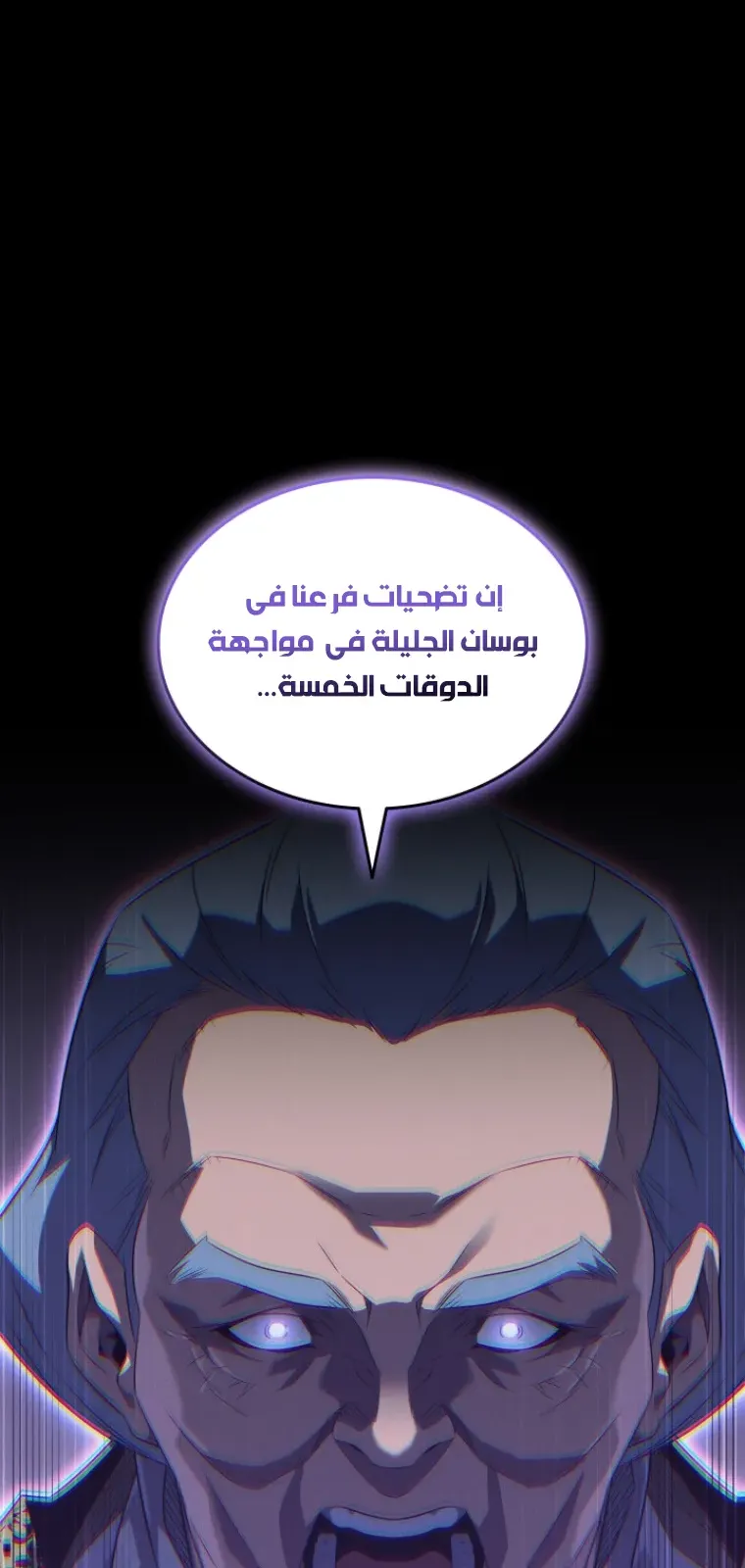 الصفحة 15 من 93