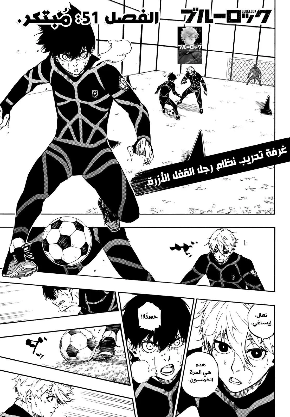 الصفحة 4 من 22