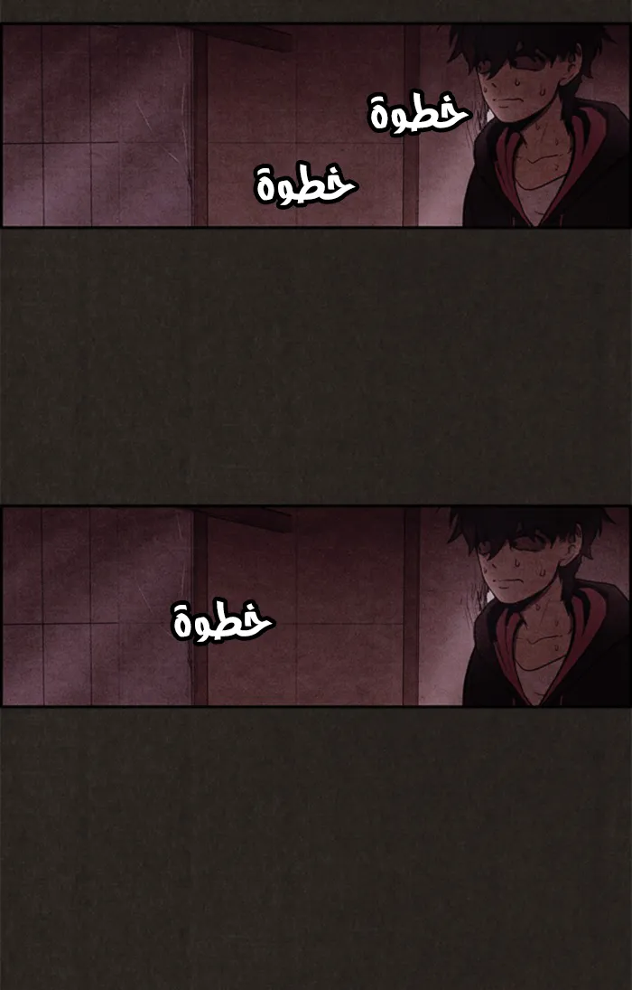 الصفحة 25 من 86