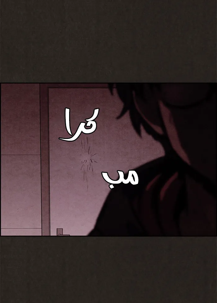 الصفحة 11 من 86