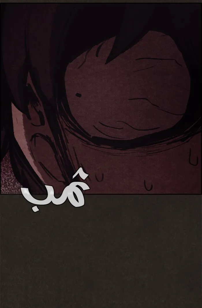 الصفحة 9 من 86