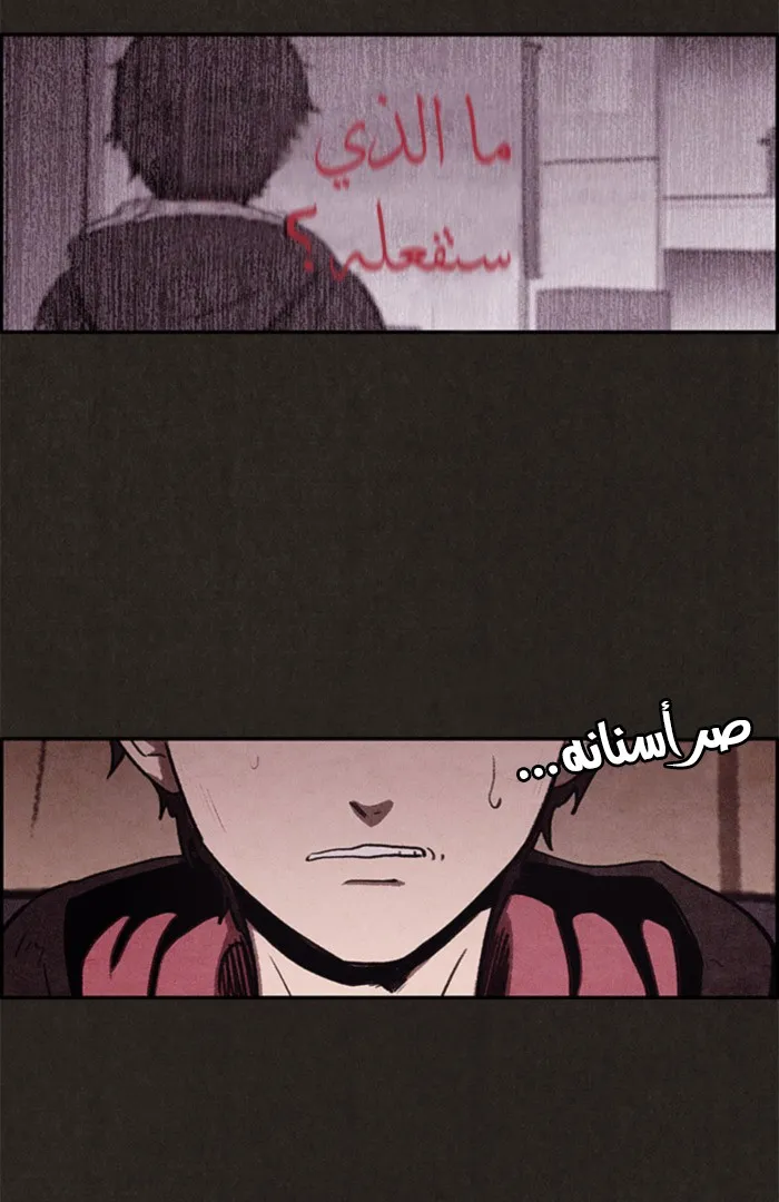 الصفحة 68 من 86