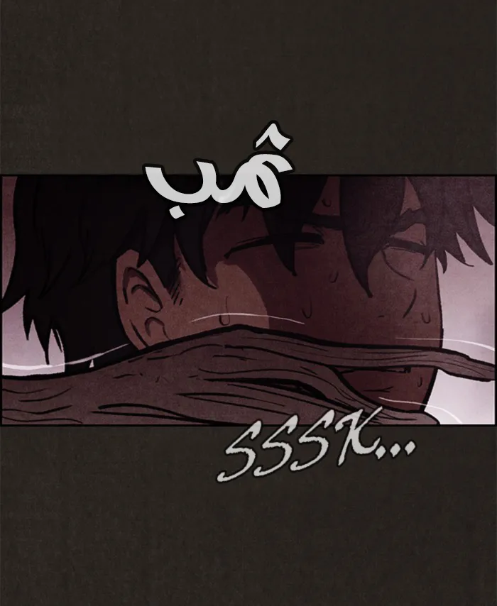 الصفحة 22 من 86