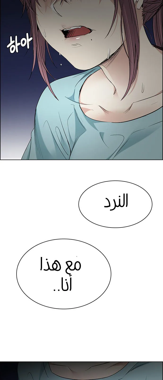 الصفحة 46 من 120