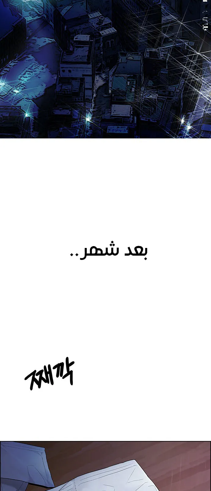 الصفحة 16 من 120