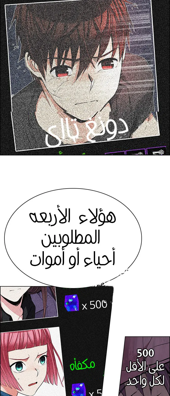 الصفحة 84 من 120