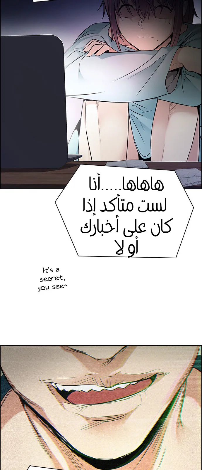 الصفحة 27 من 120