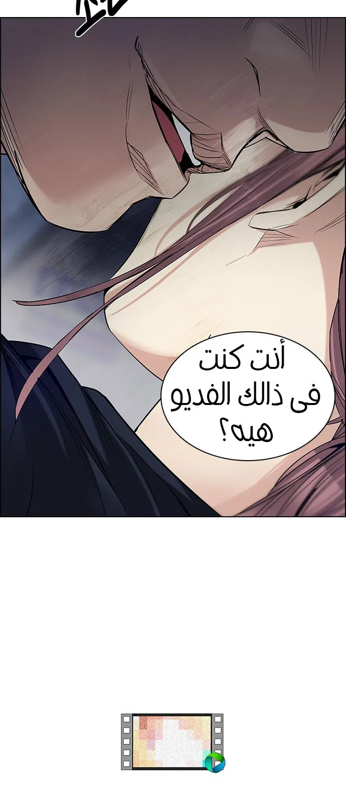 الصفحة 93 من 120