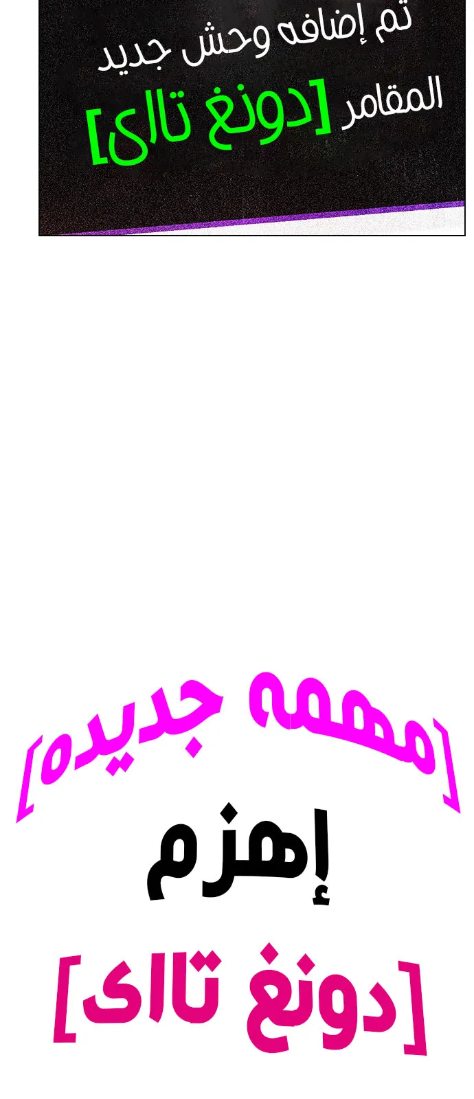 الصفحة 10 من 120