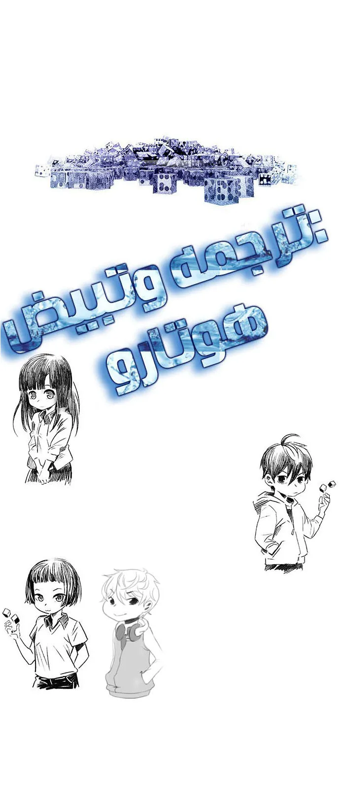 الصفحة 120 من 120