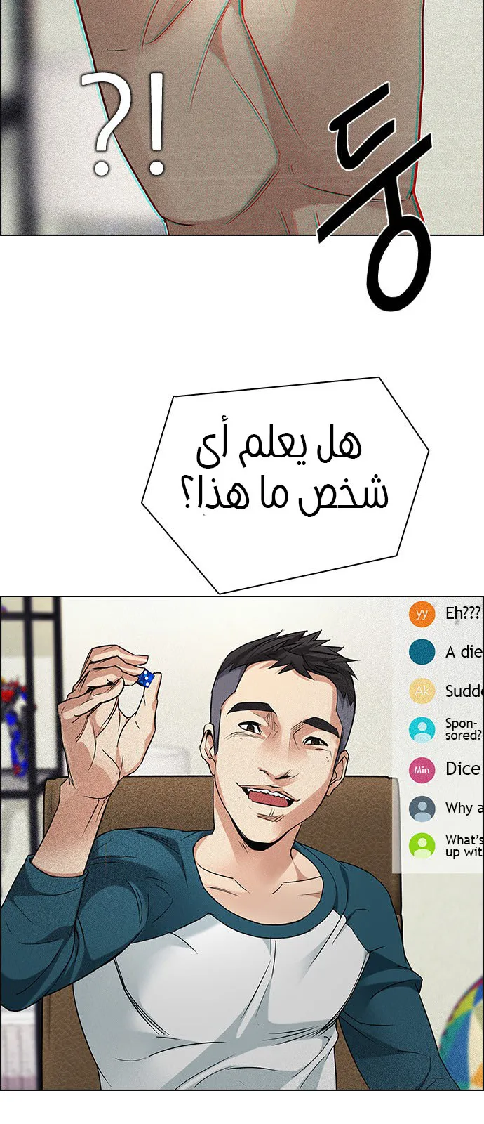 الصفحة 30 من 120