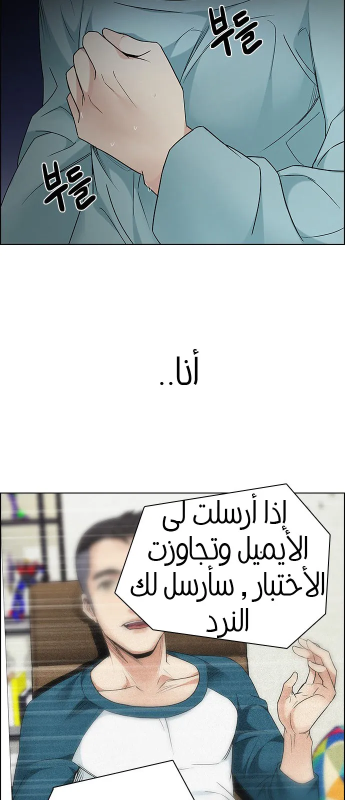 الصفحة 47 من 120
