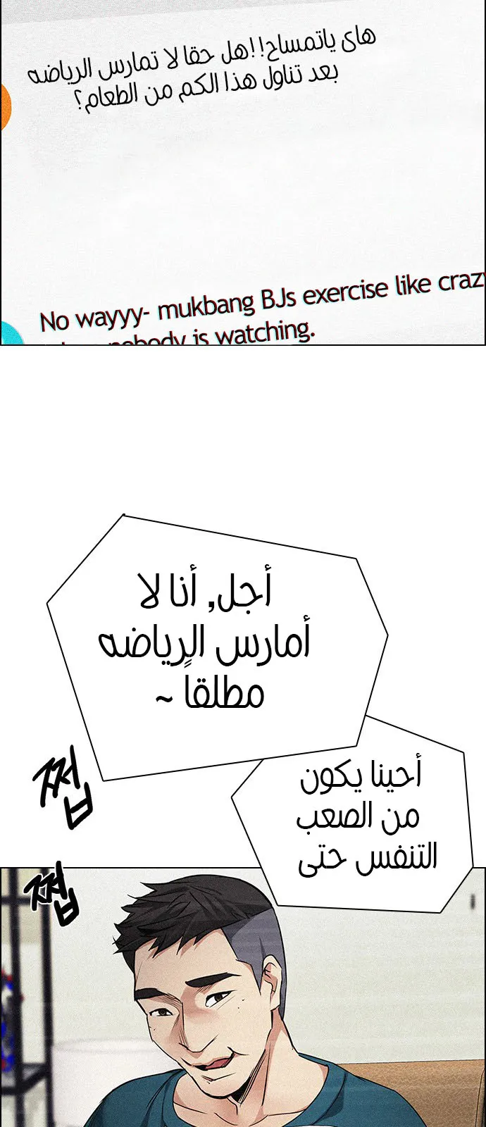 الصفحة 24 من 120