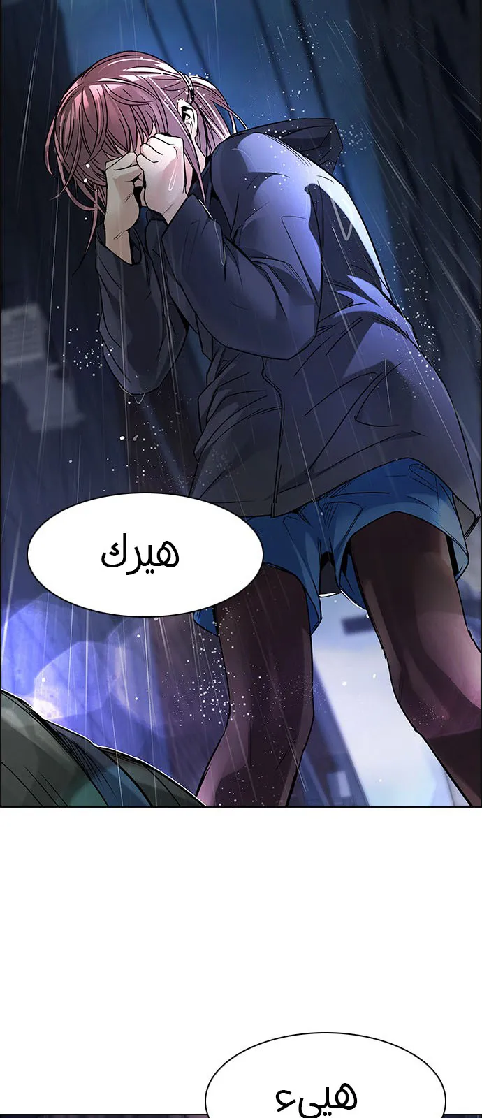الصفحة 115 من 120