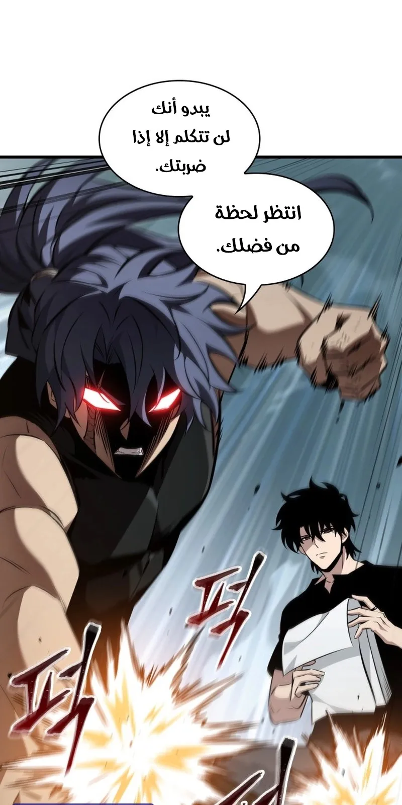 الصفحة 51 من 99