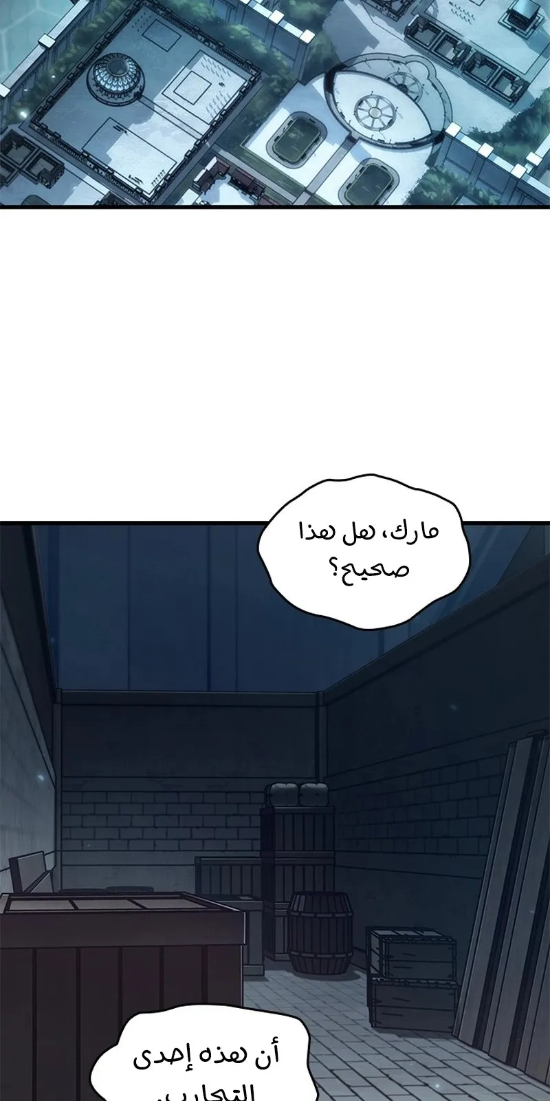 الصفحة 4 من 99